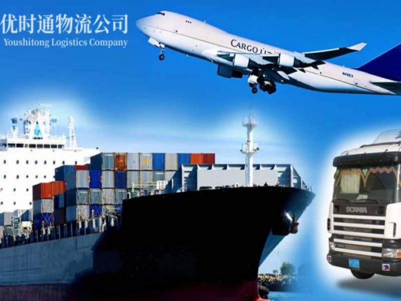 旅顺口到葡萄牙空运锂电池注意事项